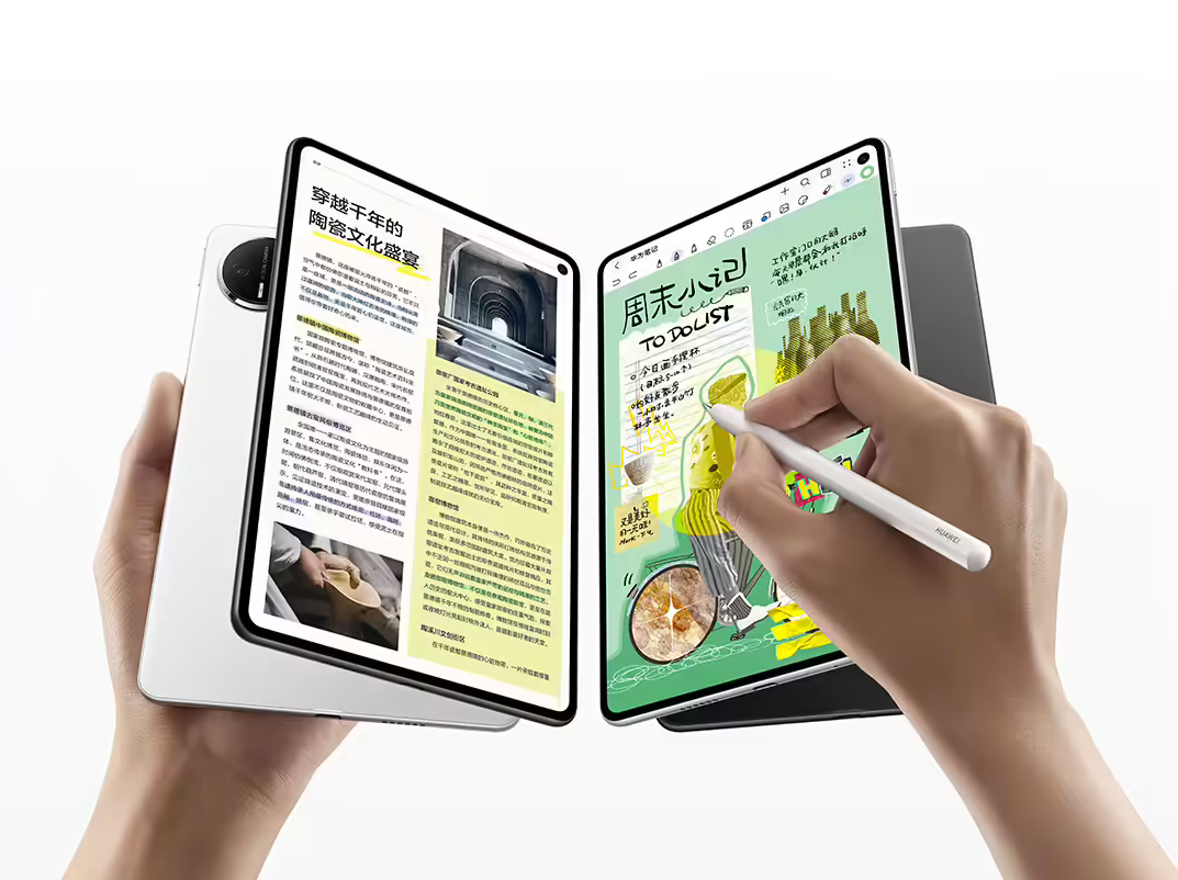 华为MatePad Mini今日首销，新增悦读版 3299元起售